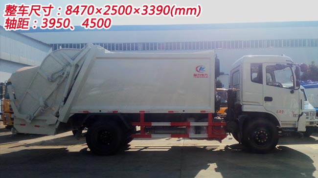 12���|�L(f��ng)���sʽ����܇(ch��)-12���|�L(f��ng)D193���sʽ����܇(ch��)