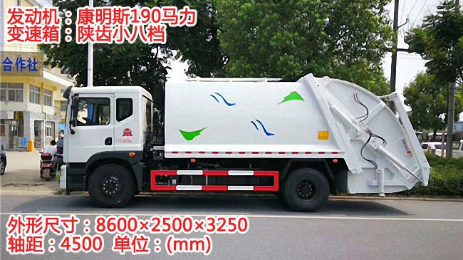 12���|�LT5���sʽ����܇-12�����sʽ����܇