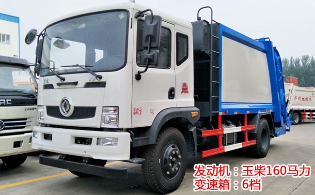 10���|�L(f��ng)T3���sʽ����܇-10�����sʽ����܇