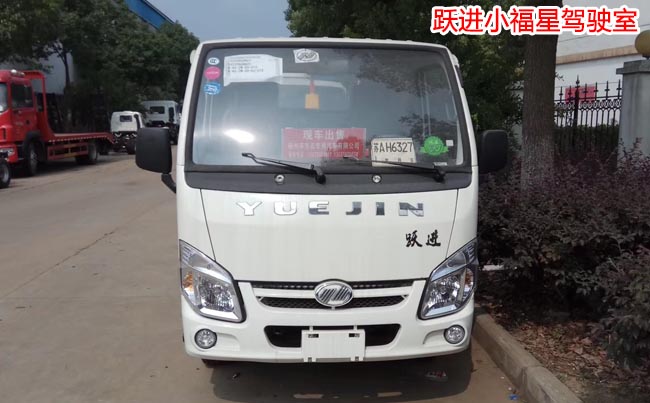 �S�MС����4������ʽ����܇-3������ʽ����܇