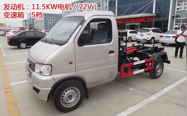 �P�R��늄�3������ʽ����܇-3������ʽ����܇