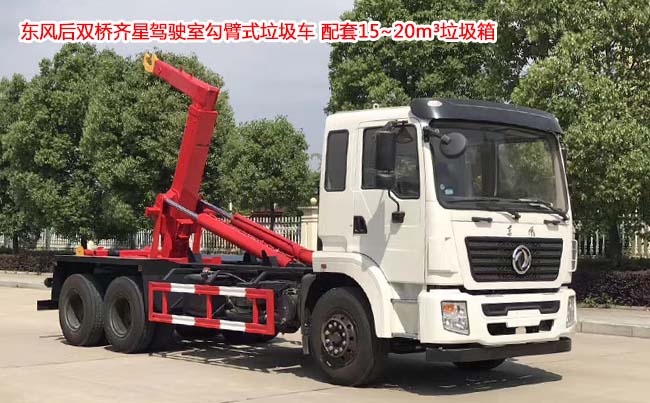 �|�L���p���R���{��ҹ�������܇-�|�L��������܇