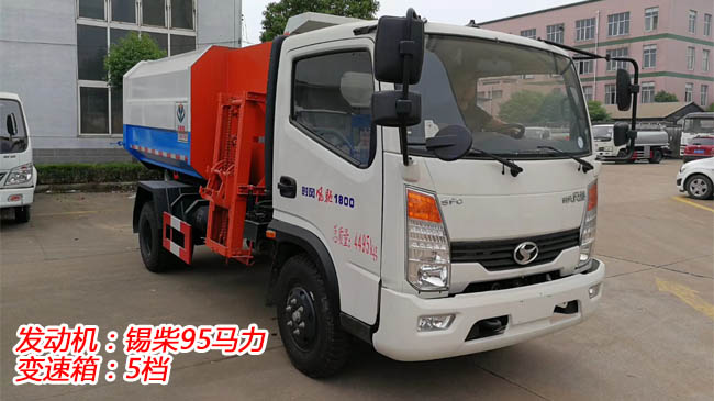 �r�L�L�Y5����Ͱʽ����܇-5����Ͱʽ����܇