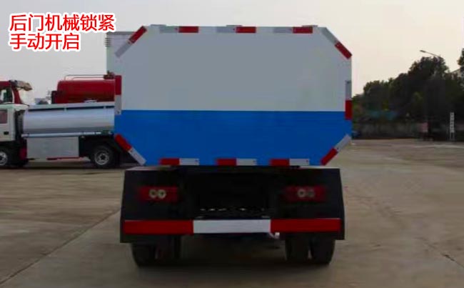 ��Ű��4����Ͱʽ����܇-4����Ͱʽ����܇