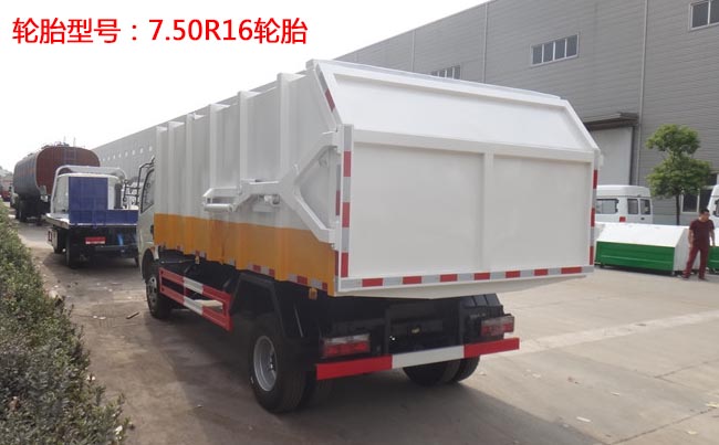 8���|�L(f��ng)������D7����ʽ����܇-8������ʽ����܇