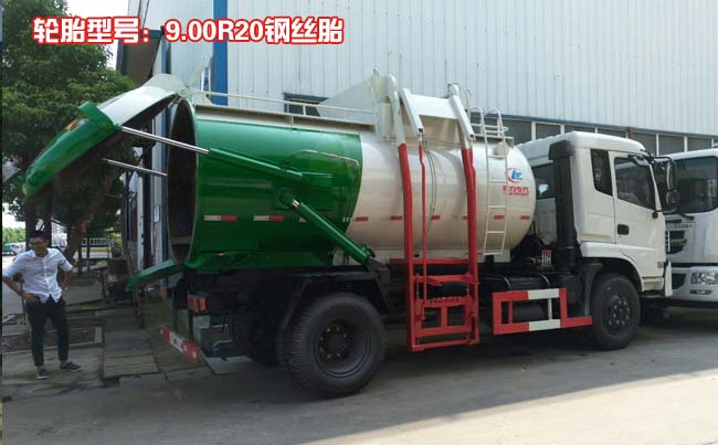 �|�L���\�͏Nʽ����܇-���\�͏Nʽ����܇