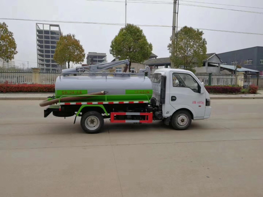 С�����S܇-2�����S܇�r���r-�|�L(f��ng)С�����S܇�S���N��