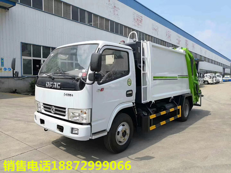 �|�LС������5�����sʽ����܇-5�����sʽ����܇