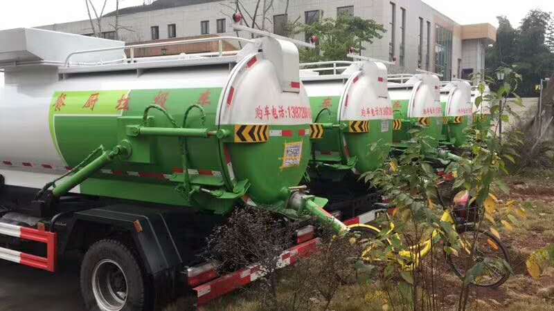 �|�L������6-7���͏N����܇-6-7���͏N����܇