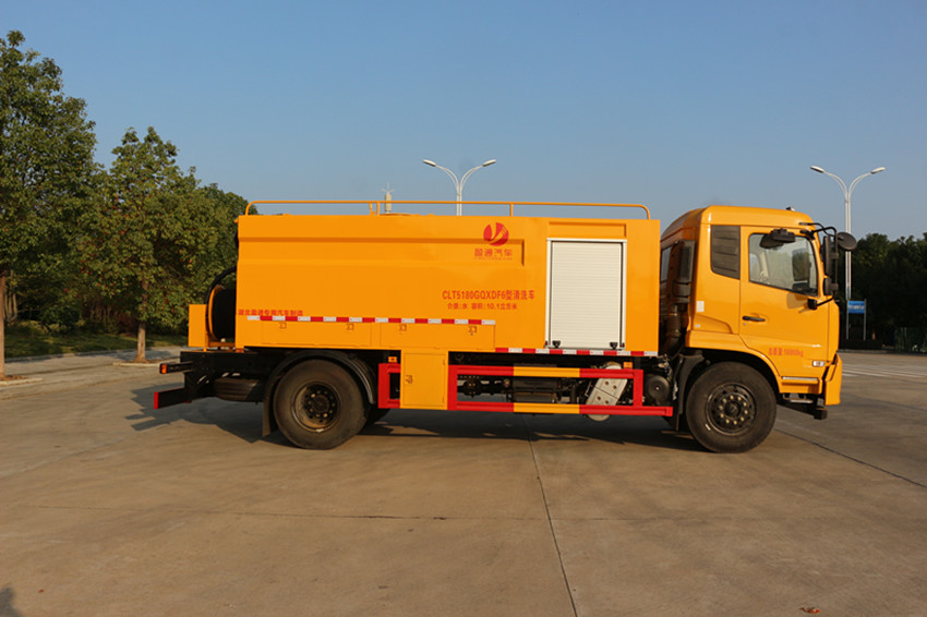 東風(fēng)天錦12方清洗吸污車 東風(fēng)天錦12方清洗吸污車