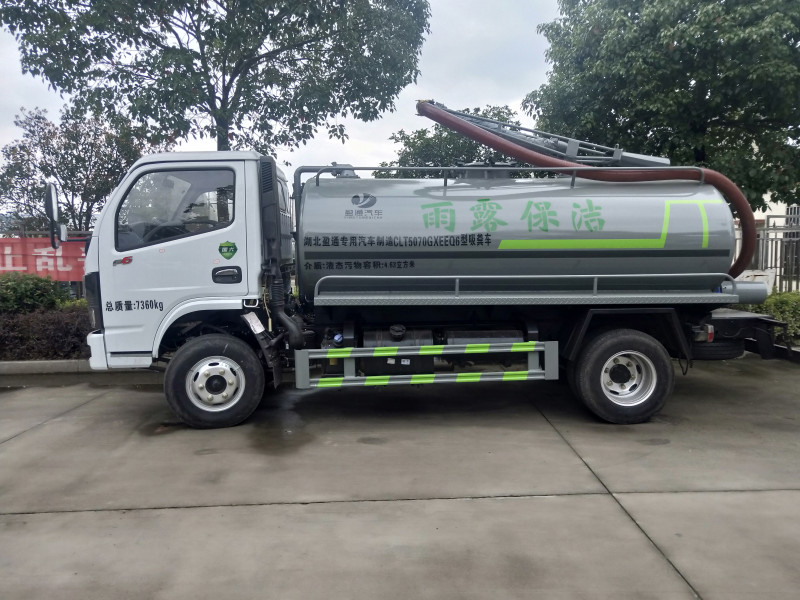 ����5�����S܇-�|�L����5�����S܇