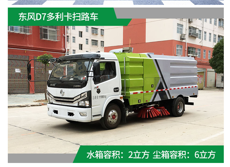 �|�L(f��ng)��������·܇��8����·܇-8�����܇�S��ֱ�N-��������