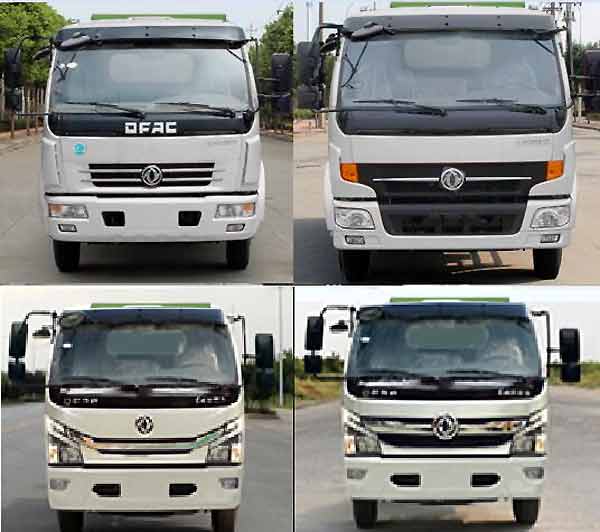 ��������CLW5090ZZZ6�����bжʽ����܇