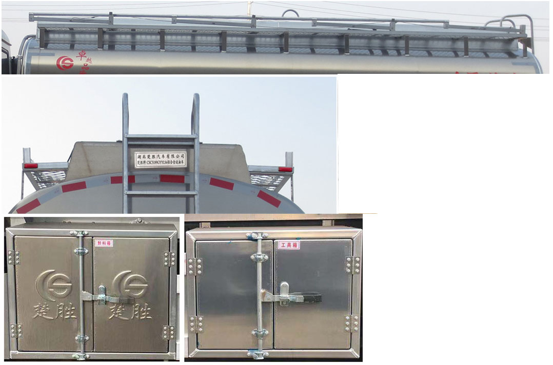 ������CSC5189GYYLS6���X�Ͻ��\��܇