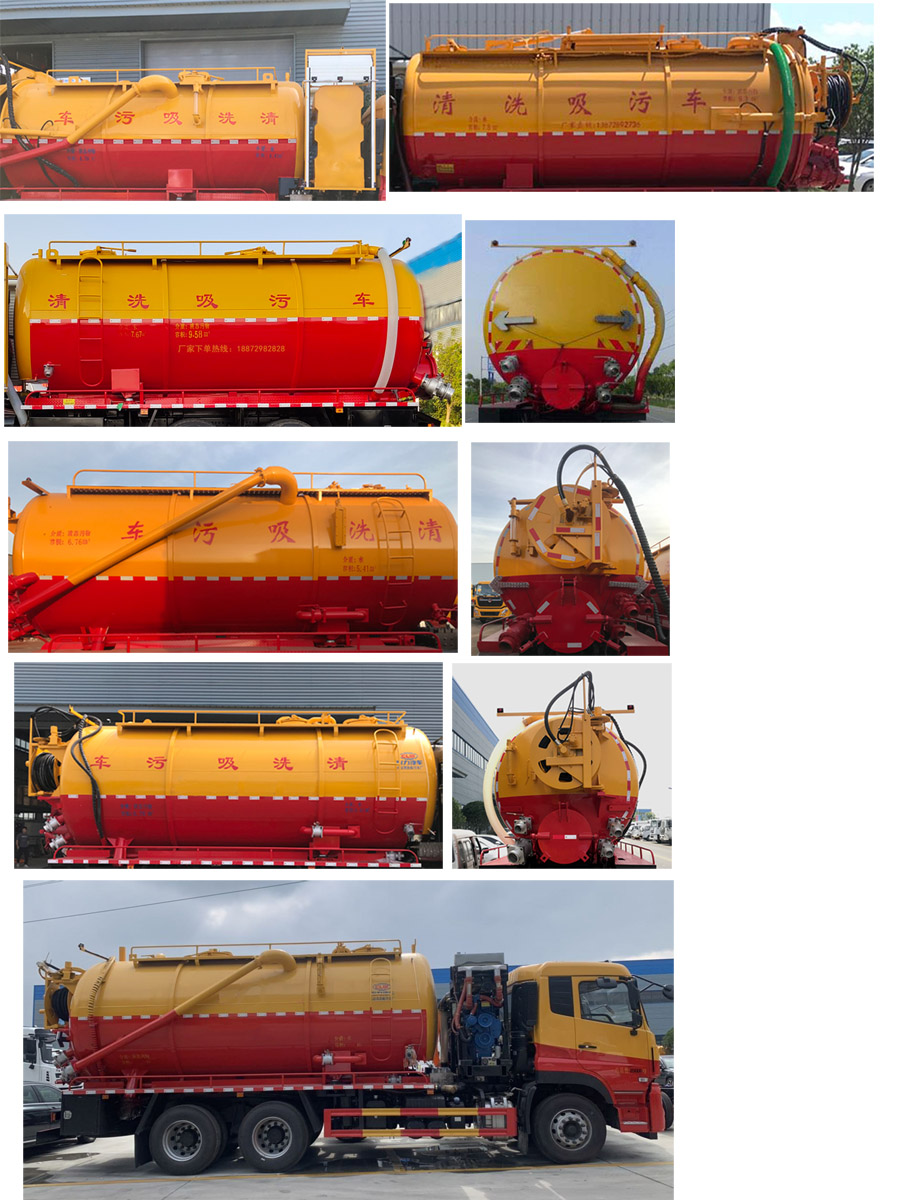 ������CL5250GQW6CC����ϴ����܇