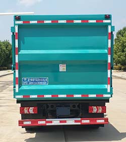 ��������CLW5045ZZZ6SL�����bжʽ����܇