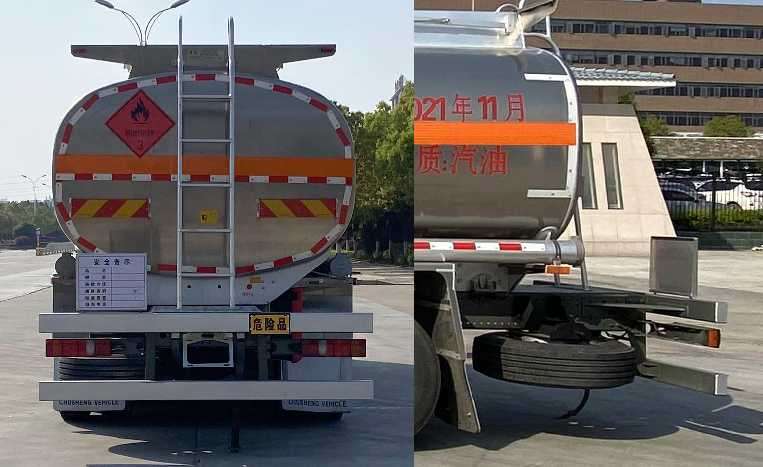 ������CSC5266GYYLZK6���X�Ͻ��\(y��n)��܇
