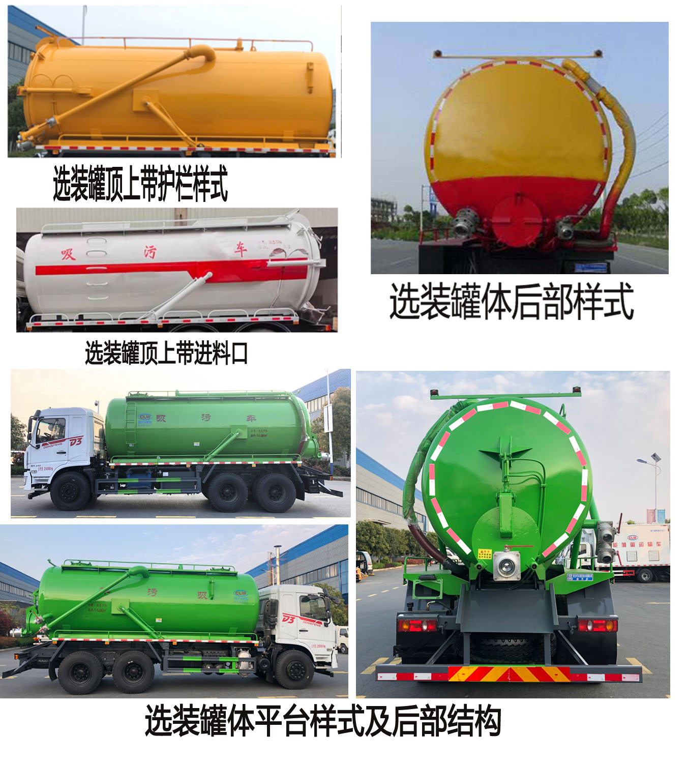 ������CL5251GXW6HQ������܇