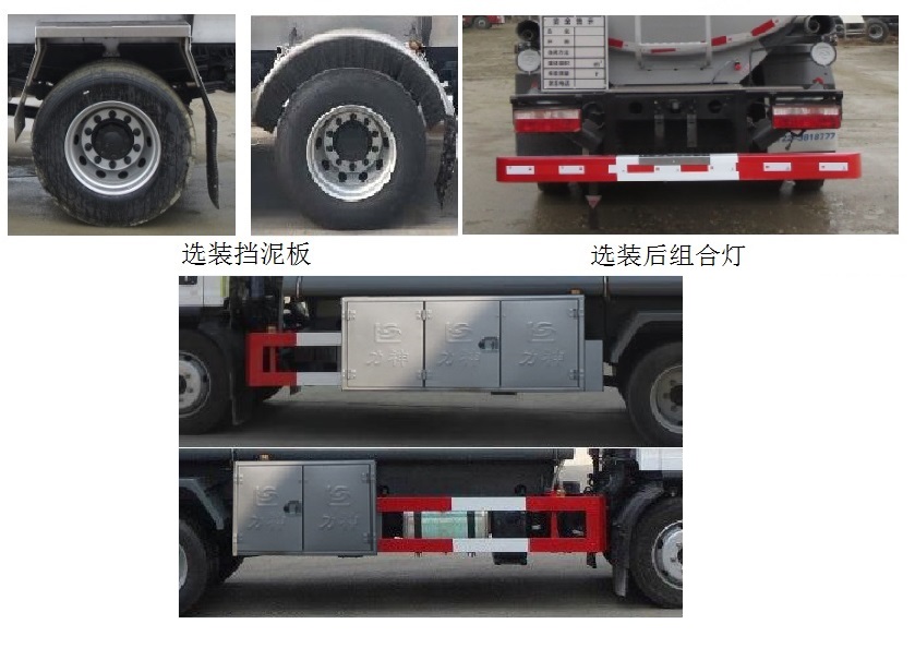 �Ѫ{��SLS5120GJYC6�ͼ���܇