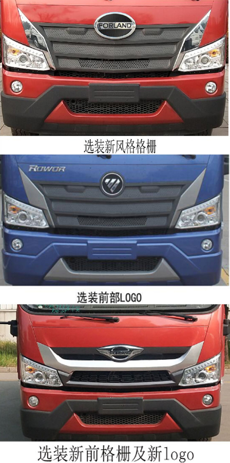 �����HLQ5160GPSB6�;G������܇(ch��)