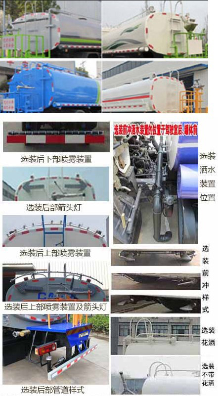 �|�L(f��ng)��EQ5160GSSL6D�͞�ˮ܇