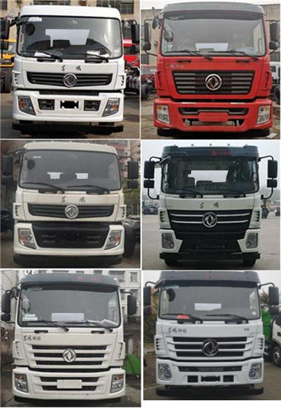 ���w��CLQ5250TDY6E�Ͷ๦���։m܇