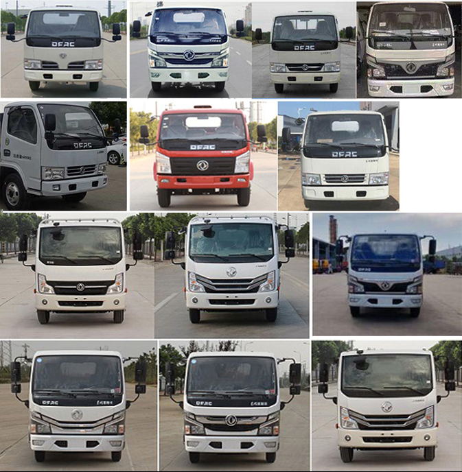 ������CSC5045TDY6�Ͷ๦���։m܇