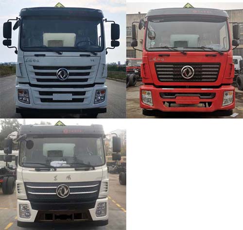 ���w��CLQ5260GYY6E���\(y��n)��܇(ch��)