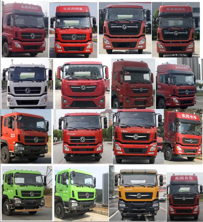 ������CSC5318GJBDFVNG6�ͻ����������\(y��n)ݔ܇