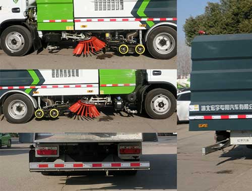 ������HYS5122TXCE6�����m܇(ch��)