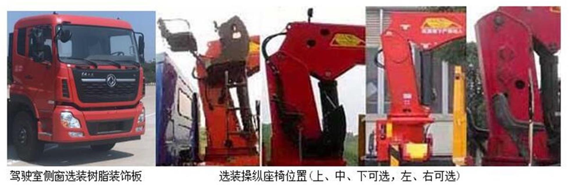 �|�L(f��ng)��DFC5310JSQA15���S܇�����\(y��n)ݔ܇