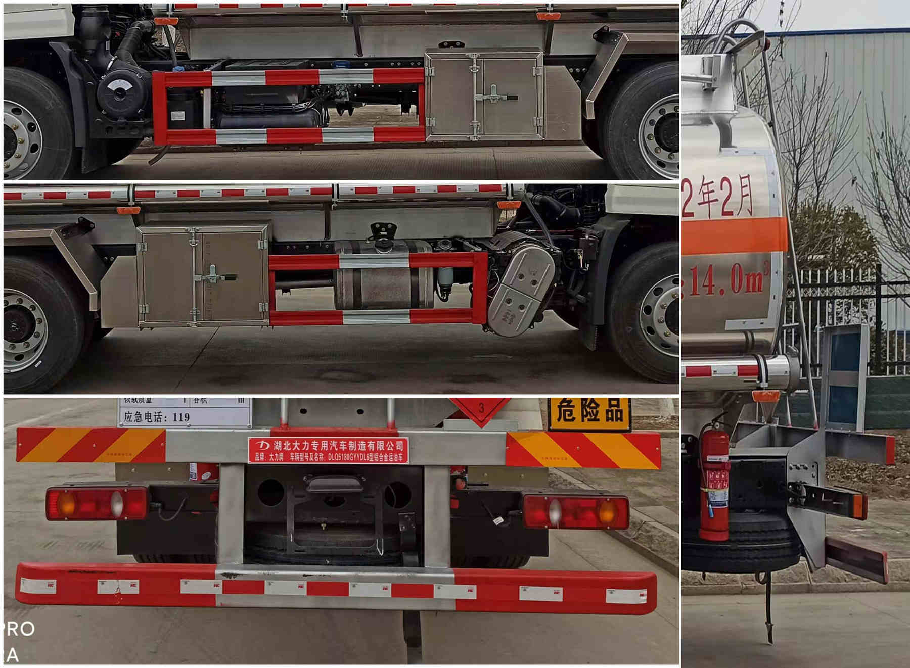 ������DLQ5180GYYDL6���X�Ͻ��\��܇