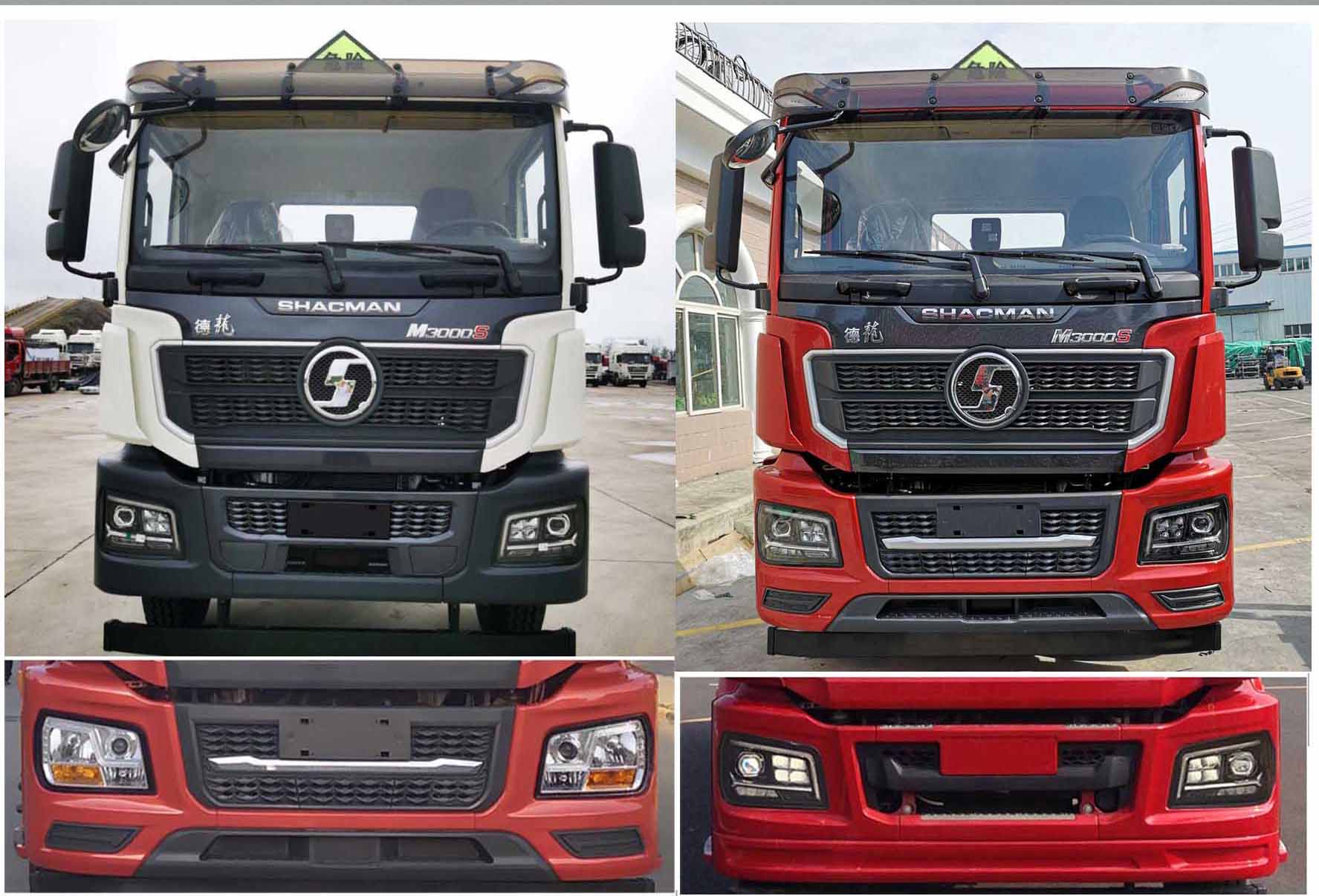 ��֪����SCS5261GYYSX6���\��܇