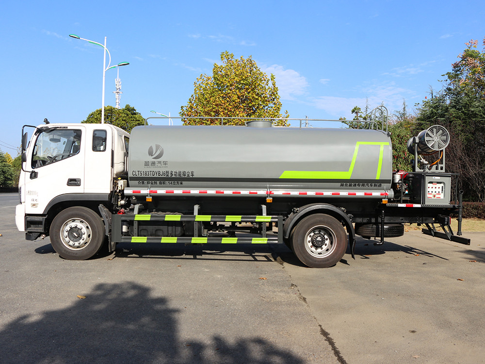 ���� ES7 -16���։m܇-�F��܇�a(ch��n)Ʒ��B-����ӯͨ