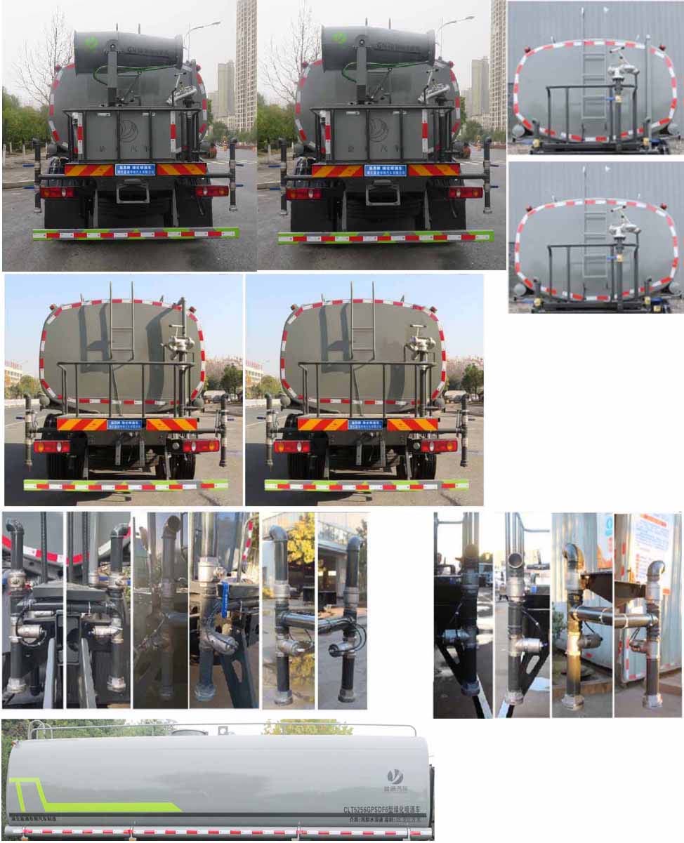 �|�L(f��ng)���\20����ˮ܇(ch��)-�|�L(f��ng)���\20����ˮ܇(ch��)Ҏ(gu��)����̖(h��o)�a(ch��n)Ʒ����(sh��)��(b��o)�r(ji��)-����ӯͨ