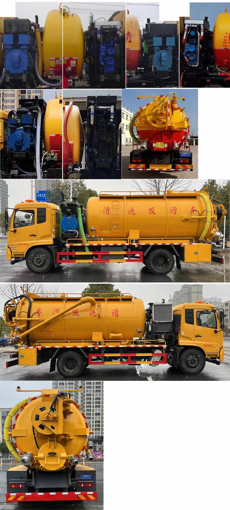 �|�L���\�����l(f��)�әC��ϴ����܇-��ϴ����܇�r���r-����ӯͨ