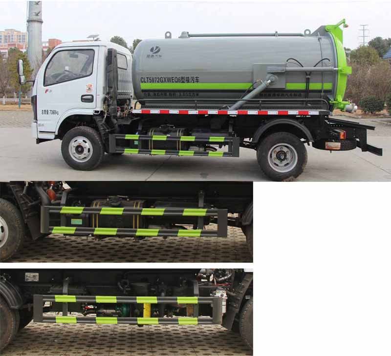 �|�L�A��4.5������܇-5������܇Ҏ����̖���Ãr���r-����ӯͨ