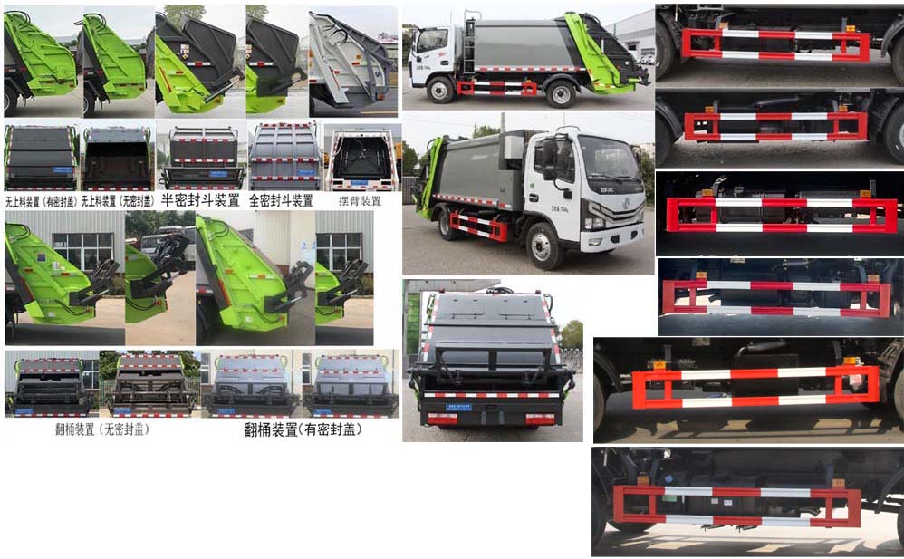 �|�L(f��ng)5-6�����s����܇(ch��)-CLT5075ZYSEQ6​���sʽ����܇(ch��)�r(ji��)������-����ӯͨ