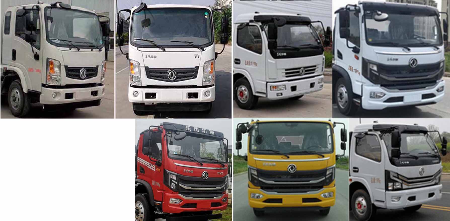 �|�L(f��ng)�A��8�����s����܇-�v����CLT5121ZYSEQ6�͉��sʽ����܇�r(ji��)��-����ӯͨ