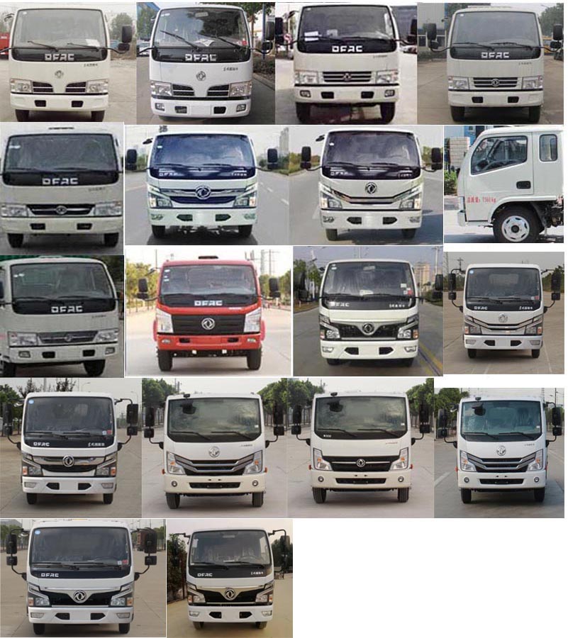 �|�L(f��ng)������5����������܇-�v����CLT5071ZXXEQ6��܇����жʽ����܇�r(ji��)���(b��o)�r(ji��)-����ӯͨ