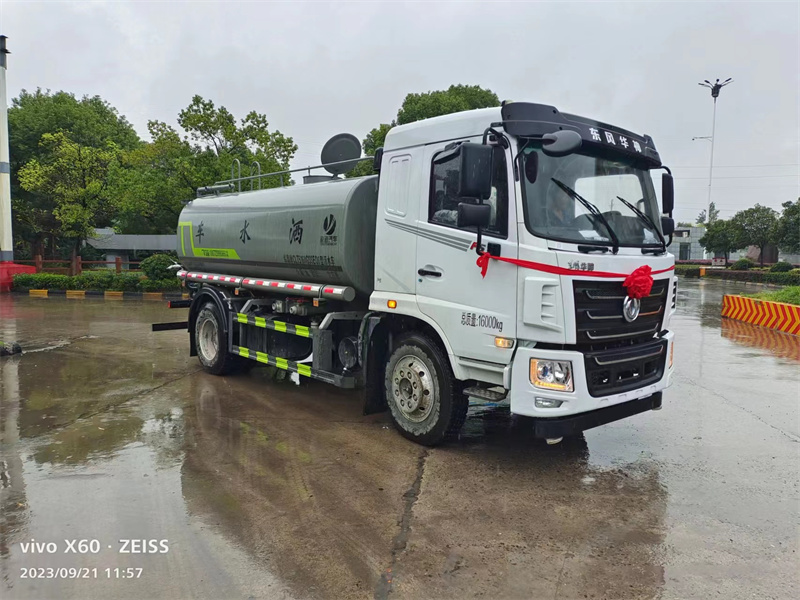 ʮ������ˮ܇�����X-��ˮ܇�r�����ط���