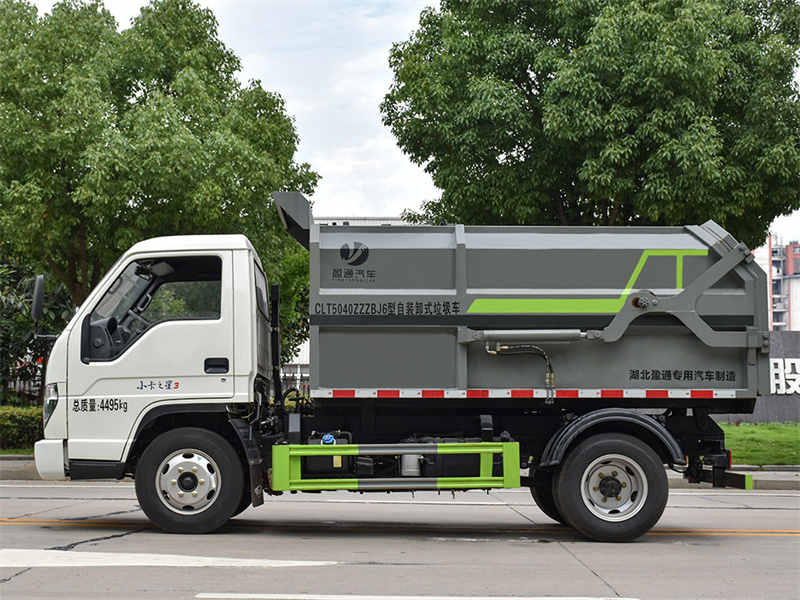 �����{�ƒ�Ͱ����܇-CLT5040ZZZBJ6�����bжʽ����܇-����ӯͨ