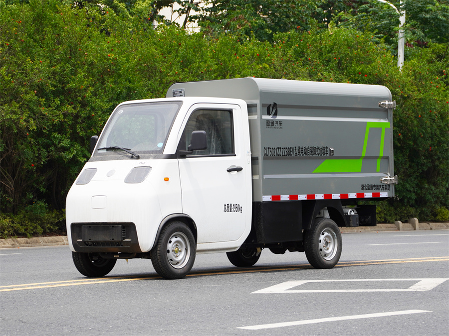 CLT5021ZZZZBBEV�ͼ�늄�(d��ng)���bжʽ����܇-��ԽС������Դ����܇